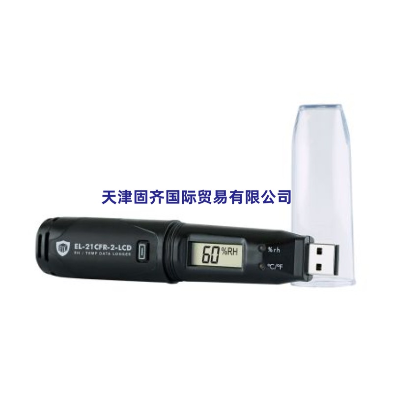 Lascar ضӛ䛃x, EL-21CFR-2-LCD̖(ho), ¶c(din)ضȜy(c), ¶c(din)ȡضȂ,